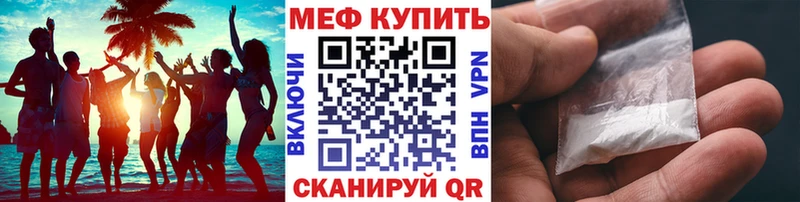 Магазин наркотиков Новоуральск Кетамин  Cocaine  ГАШИШ  Канабис  A PVP 