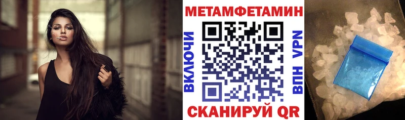 АМФ Розовый  хочу   Новоуральск 