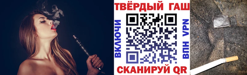 хочу   Новоуральск  ГАШИШ ice o lator 