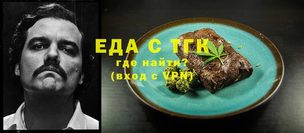 МДМА Алексеевка