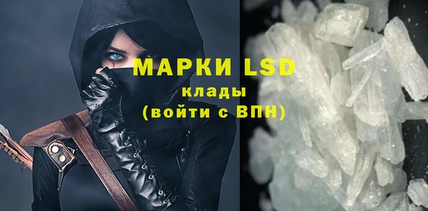 наркотики Алзамай