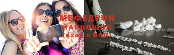 кокаин колумбия Алексин