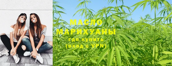 МДМА Алексеевка
