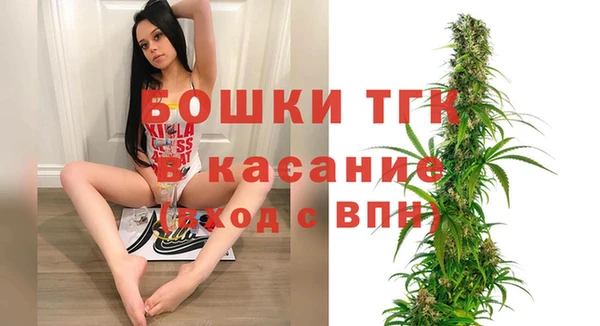 кокаин колумбия Алексин