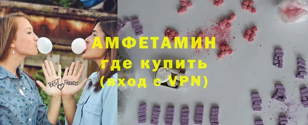 кокаин колумбия Алексин