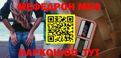 кокаин Заволжье