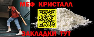 кокаин Заволжье
