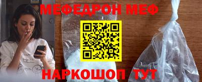метадон Жуковский