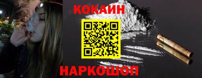 PSILOCYBIN Заводоуковск