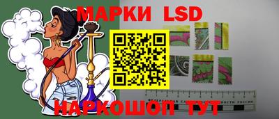 кокаин Заволжье