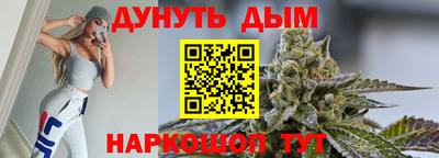 кокаин Заволжье