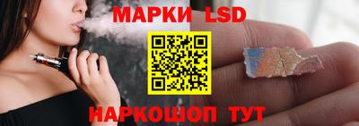 кокаин Заволжье