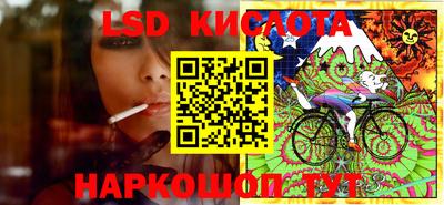 метадон Жуковский
