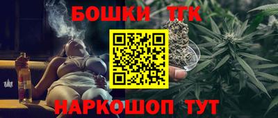 PSILOCYBIN Заводоуковск