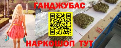 кокаин Заволжье