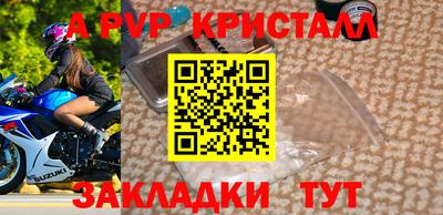 СК Усть-Илимск