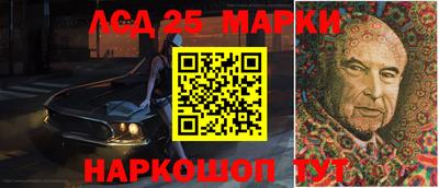 метадон Жуковский