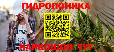 кокаин Заволжье