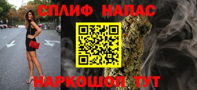 метадон Жуковский