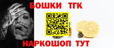 кокаин Заволжье