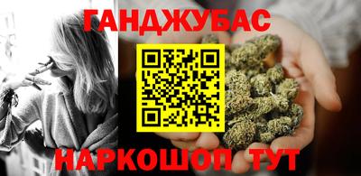 метадон Жуковский