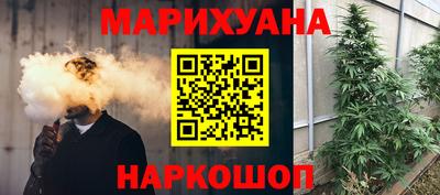 метадон Жуковский