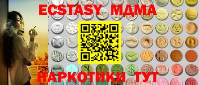 метадон Жуковский