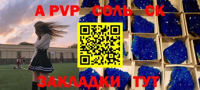 метадон Жуковский