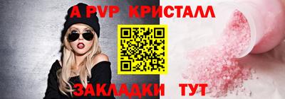 метадон Жуковский
