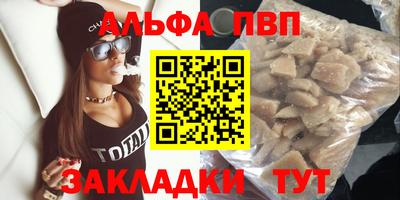 метадон Жуковский