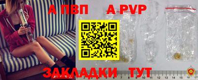 метадон Жуковский