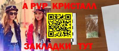 метадон Жуковский