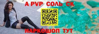метадон Жуковский