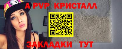 PSILOCYBIN Заводоуковск