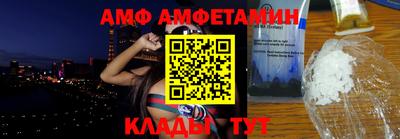 кокаин Заволжье