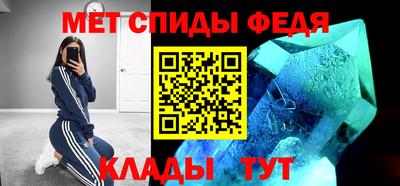 PSILOCYBIN Заводоуковск