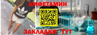 метадон Жуковский