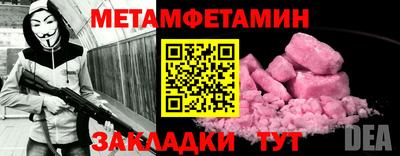 кокаин Заволжье