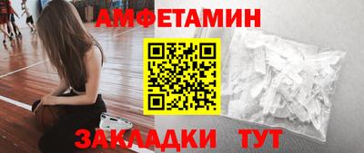 PSILOCYBIN Заводоуковск
