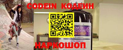 метадон Жуковский