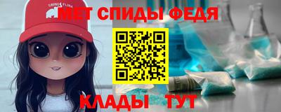 кокаин Заволжье