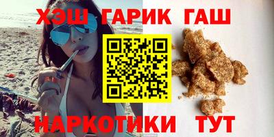 кокаин Заволжье