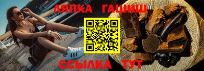 PSILOCYBIN Заводоуковск