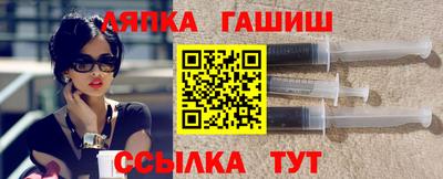 PSILOCYBIN Заводоуковск