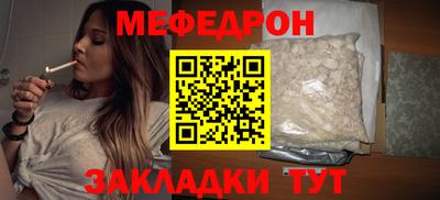 PSILOCYBIN Заводоуковск
