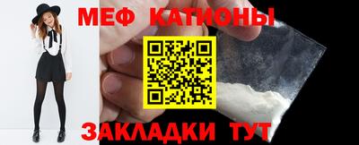 кокаин Заволжье