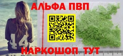 PSILOCYBIN Заводоуковск