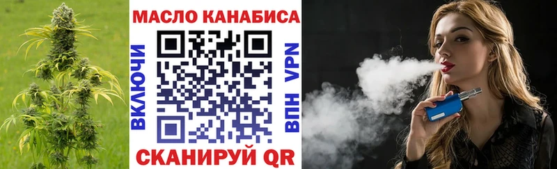 Дистиллят ТГК концентрат  Новоуральск 
